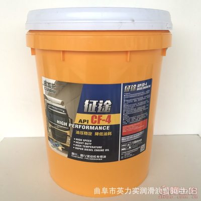 【磁加護(hù)CF-415W-40高增壓柴油發(fā)動(dòng)機(jī)機(jī)油18L廠家直銷車用潤(rùn)滑油征途】曲阜市英力實(shí)潤(rùn)滑油營(yíng)銷中心 - 產(chǎn)品庫(kù)